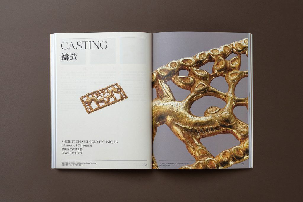 The Art Of Goldsmithing How Craftsmanship And Gold Come Together.